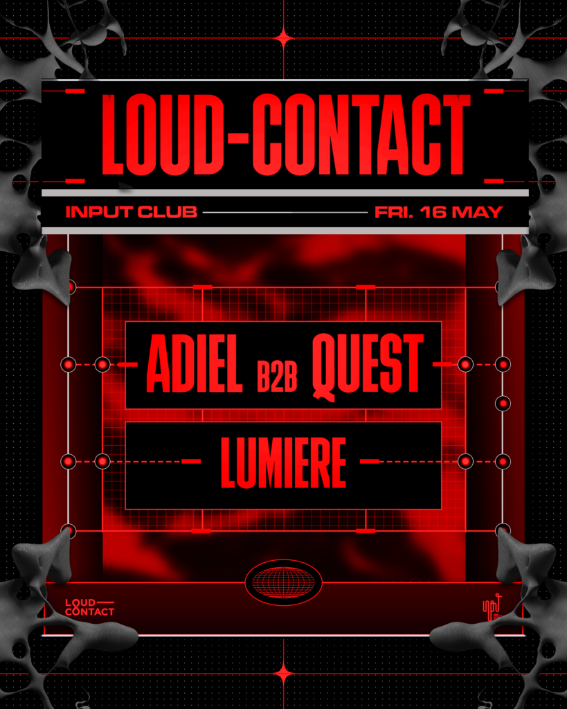 ADIEL QUEST LOUD
