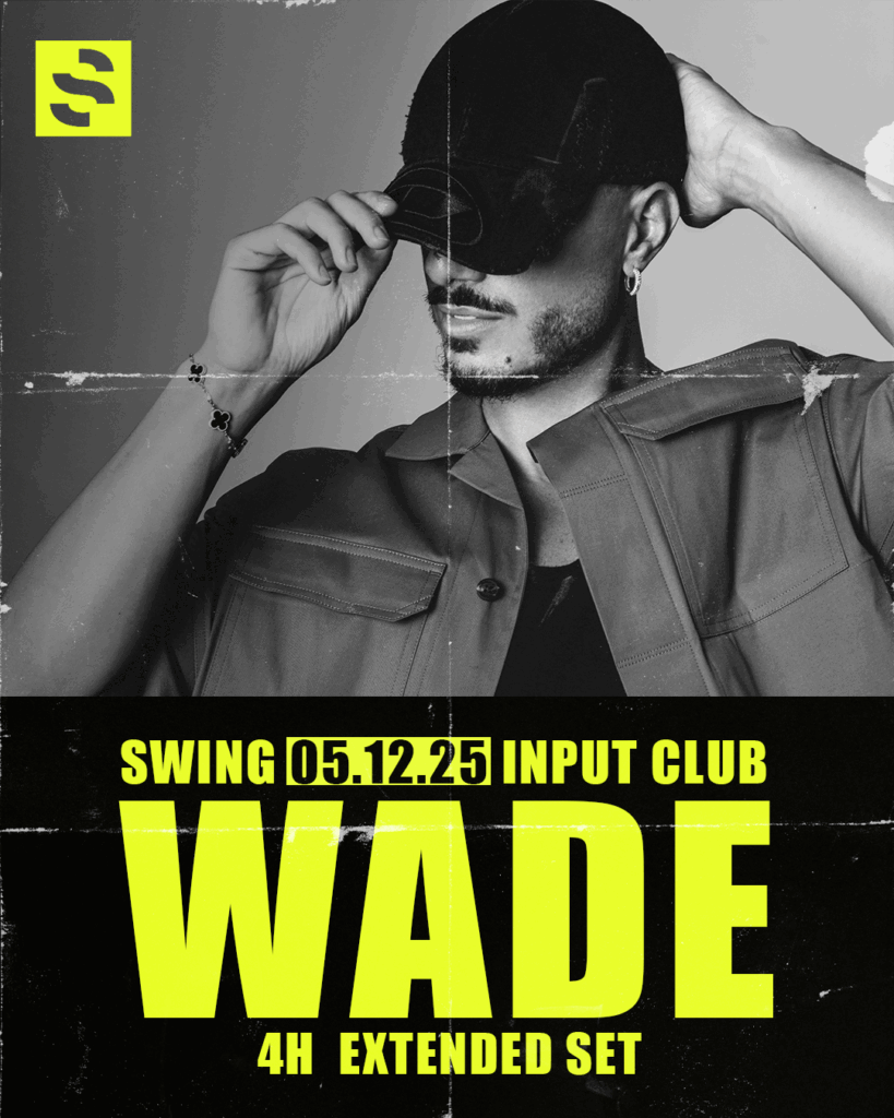 SWING pres Wade 4h set