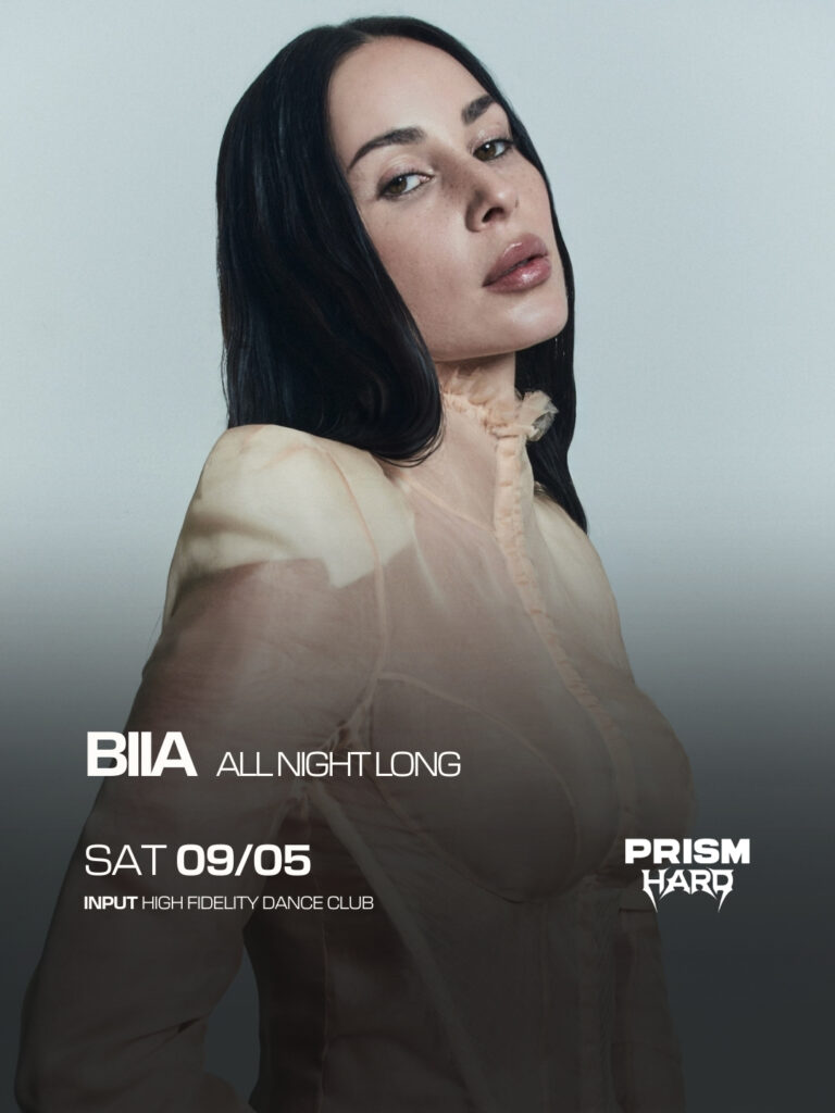PRISM pres BIIA All Night Long